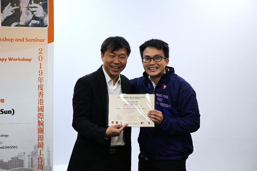 Hong Kong Wrist 6-10 Dec 2019  - 120